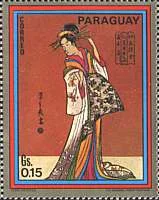 Japanese Costumes
