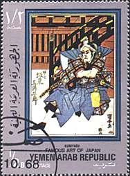 Japanese Costumes