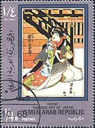 Japanese Costumes
