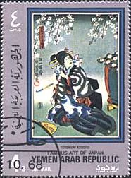 Japanese Costumes