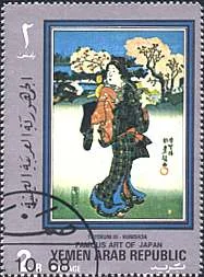 Japanese Costumes