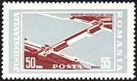 Joint Issue Romania - Jugoslavia