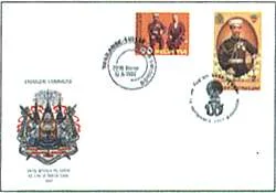 Original illustration from Joint Stamps Issues of Switzerland