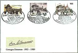 Joint Stamps Issues of Switzerland — original stamp illustration
