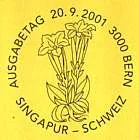 Joint Stamps Issues of Switzerland — original stamp illustration