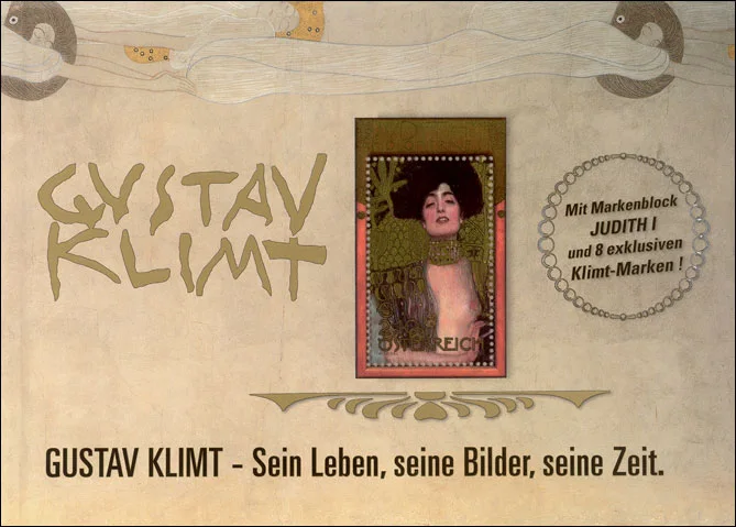 Klimt Stamp Book by Austria Post — original stamp illustration