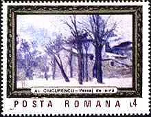 Romania 1987. Winter Landscape, by Al. Ciucurencu