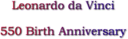 Leonardo da Vinci - 500 — original stamp illustration