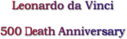 Leonardo da Vinci - 500th Death Anniversary — original stamp illustration
