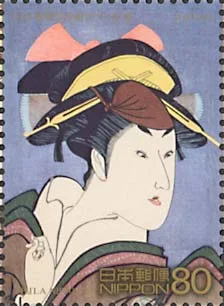 Looking Back at Beauty (Japan Art Issues on Stamps)