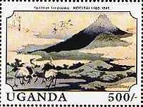 Fuji from Umezawa, by Hokusai
