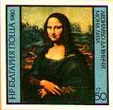 Mona Lisa Gioconda on Postal Stamps — original stamp illustration