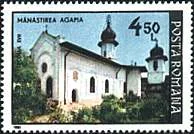 Romania, 1991. Agapia Monastery. Sc. 3661.