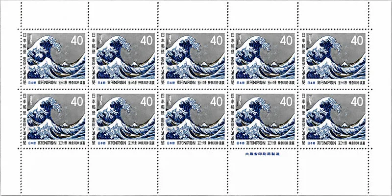 New Year Art Gallery — original stamp illustration