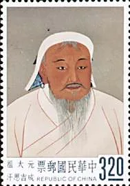 Old Chinese Paintings on Stamps