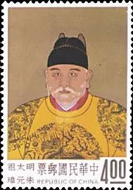 Old Chinese Paintings on Stamps