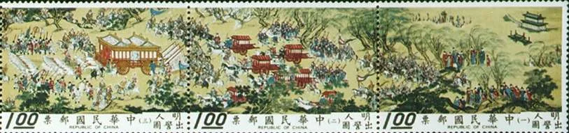 Old Chinese Scorolls on Stamps — original stamp illustration