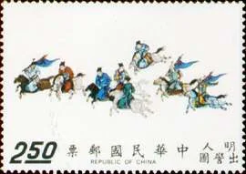 Old Chinese Scorolls on Stamps — original stamp illustration