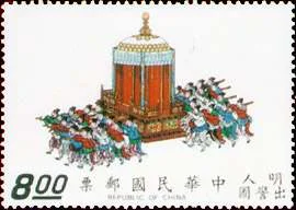 Old Chinese Scorolls on Stamps — original stamp illustration