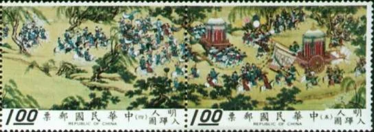 Old Chinese Scorolls on Stamps — original stamp illustration