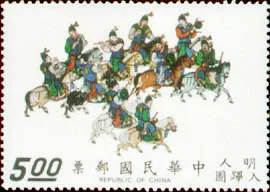 Old Chinese Scorolls on Stamps — original stamp illustration