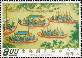 Old Chinese Scorolls on Stamps — original stamp illustration