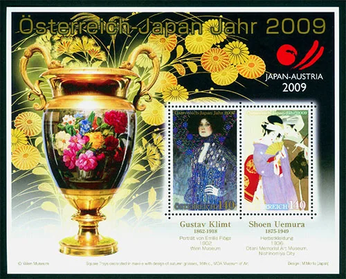 Paintings of Gustav Klimt on Postal Stamps — original stamp illustration