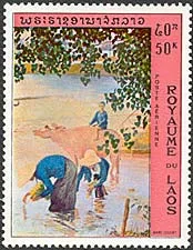 Laos, 1972. Marc Leguay, Women and watter buffalo in rice field. Sc. C97.
