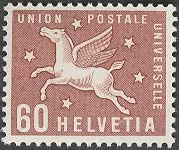 Pegasus on Stamps — original stamp illustration