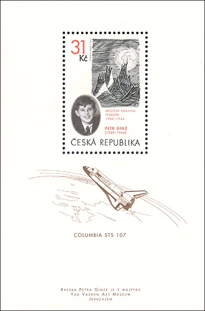 Petr Ginz - a young Czech artist on a stamp
