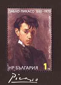 Bulgaria, 1992. Self-portrait.