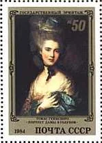 Original artwork on stamp from the 2002 Art on Stamps poll