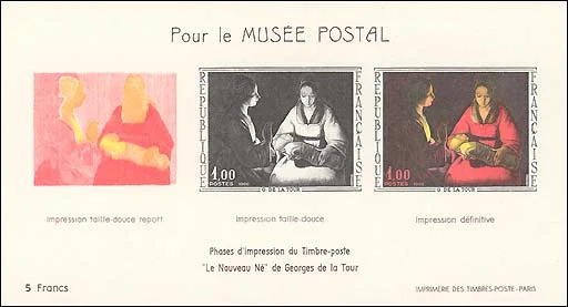 Postage Stamp Printing