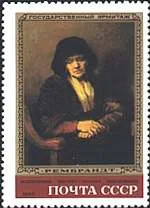 Russia, 1983. Portrait of an Old Woman. 1650. Scott 5129.