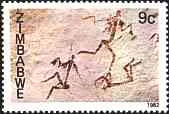 1981, Zimbabwe, Khoisan Figures, Gwamgwadza