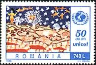Romanian Children on Paintings — original stamp illustration