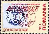 Original illustration from Romanian Classic Stamps
