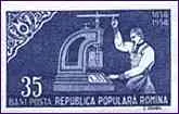 Romanian Classic Stamps — original stamp illustration
