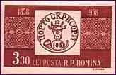 Romanian Classic Stamps — original stamp illustration