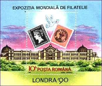 Romanian Classic Stamps — original stamp illustration