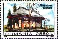 1996. Romania. Humor Monastery