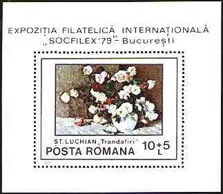 1979. Roses.