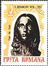 1967. Girl's Head.