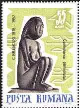 1967. Earth Wisdom