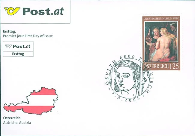 Rubens - Venus at a Mirror — original stamp illustration
