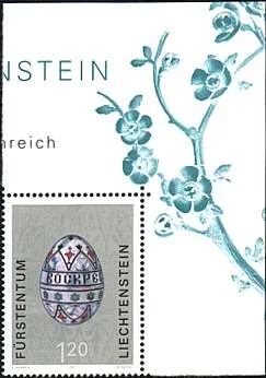 Liechtenstein, 2001. A silver Easter egg from the period 1896 - 1903
