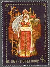 Russian Folk Tales original illustration