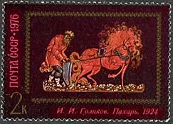Palekh Miniatures original illustration