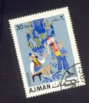 Original philatelic illustration from How to Scan Stamps