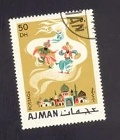 Original philatelic illustration from How to Scan Stamps